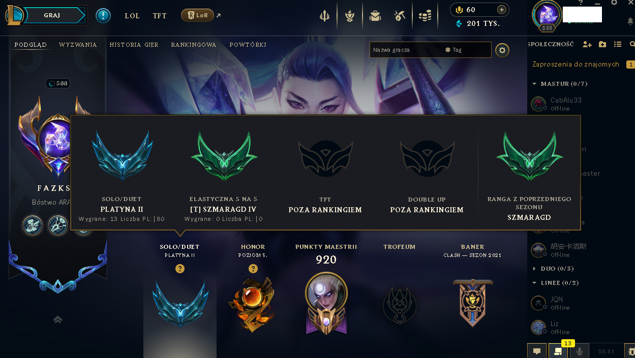 LAS Smurf Account PLATINUM 2 | 588 Level | 183 Skins | NFA