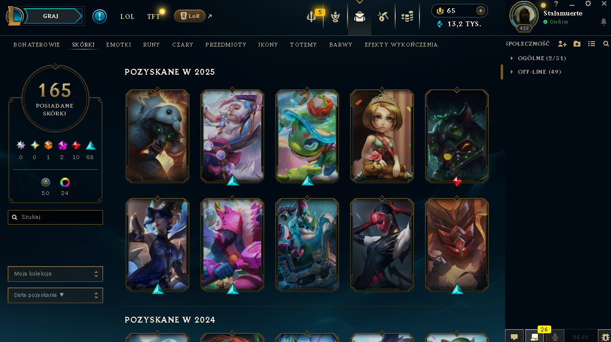 LAS  – 428 LEVEL - 165 SKIN | UNRANKED | Elementalist Lux | Dark Cosmic Jhin | NFA