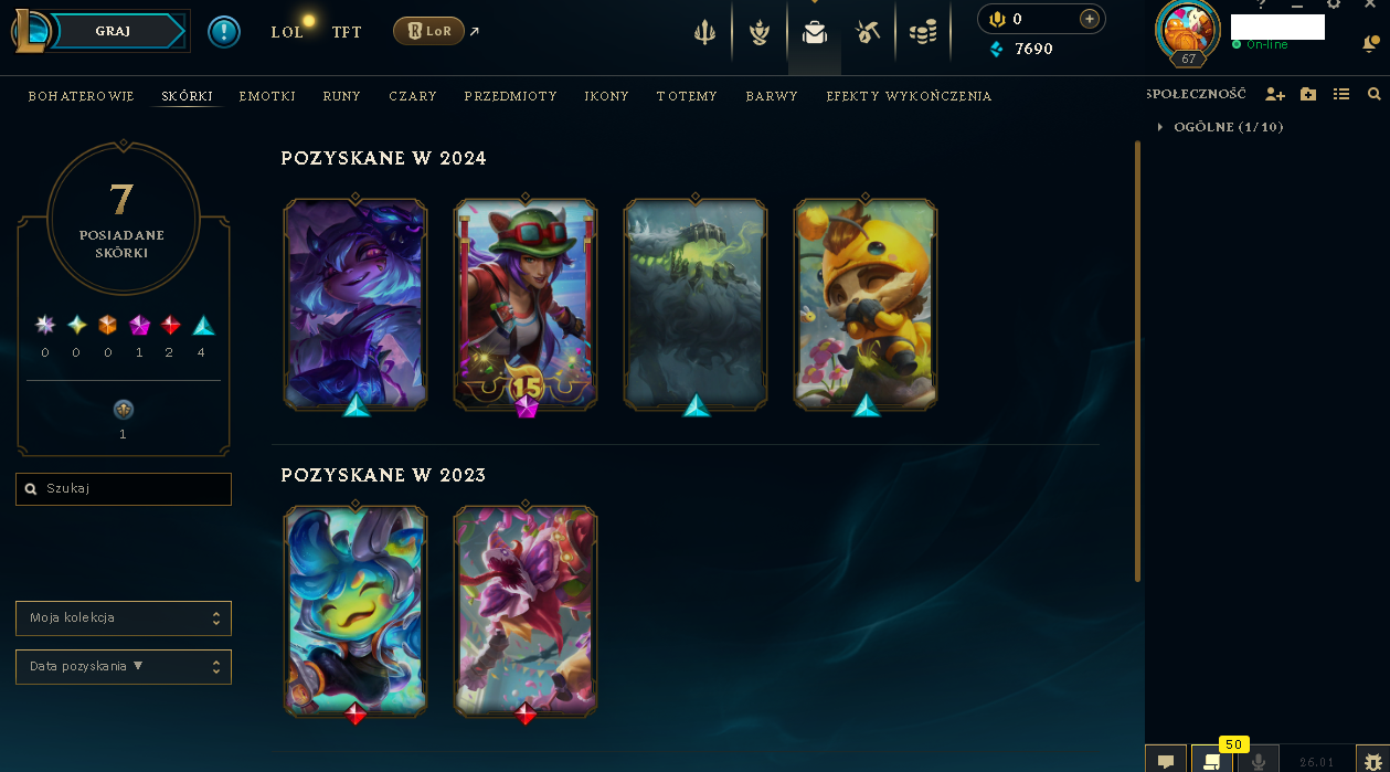 LAN – 67 LEVEL - 7 SKIN | UNRANKED | Space Groove Teemo | Ann-Sivir-sary | NFA