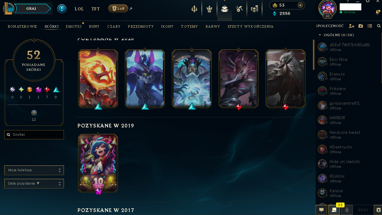 LAS  – 40 LEVEL - 52 SKINS | UNRANKED | DJ Sona | Final Boss Veigar | NFA