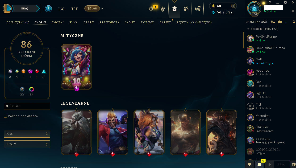 LAS Smurf Account 256 Level | 90 Skins | God Fist Lee Sin | NFA