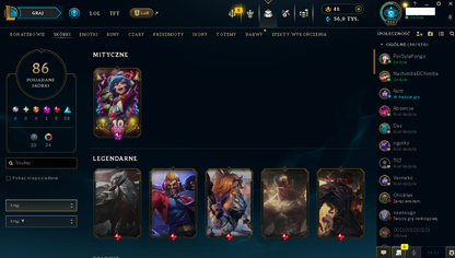 LAS Smurf Account 256 Level | 90 Skins | God Fist Lee Sin | NFA